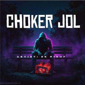 Choker jol