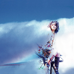 The Bible Reprise (Open The Heaven's Door)