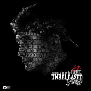 Wad Cheevit (Remastered)