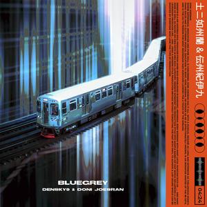 Bluegrey (feat. Doni Joesran)