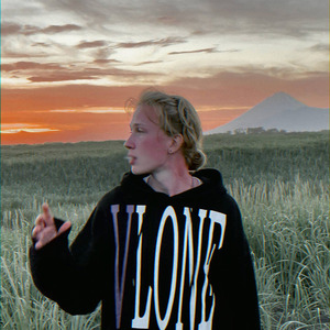 Мешаю (feat. Игл)