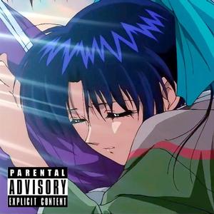 [神谷薰]-EMO TYPE BEAT