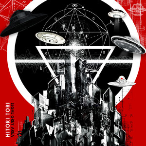 Ufo at Disaster Site (Stazma Remix)