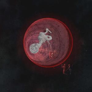 Leland Palmer (feat. Kool Keith & Wolfie Warship)