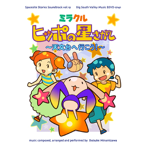 父からの問題 (Unused Version-2, Demo)