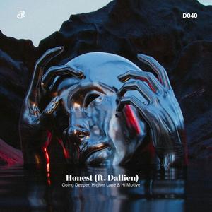 Honest (feat. Dallien)