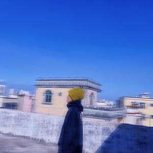余年