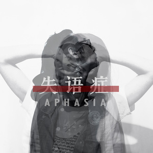 人工湖（即兴In 牛盾排练室）