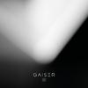 Gaiser - For Balance