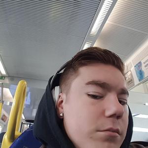 Ghostofficial sommarlåt