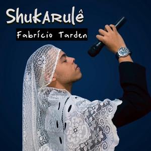 Shukarulê (Zana mea, printesa mea)