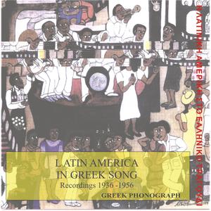 Trinintant Mini [Rumba]