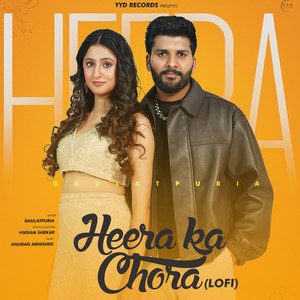 Heera Ka Chora (Lo-Fi)