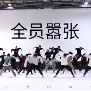 Airplane pt.2（翻自 B.T.S）