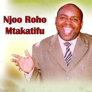 Njoo Roho Mtakatifu
