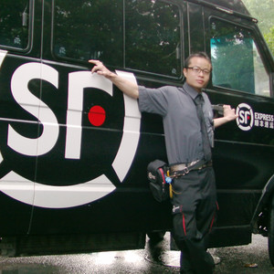 下辈子继续做男人