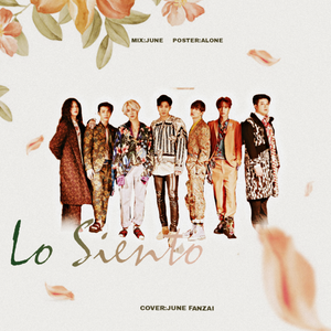 Lo Siento（翻自 superjunior）