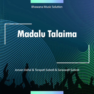 Madalu Talaima