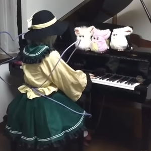 ハルトマンの妖怪少女（piano）