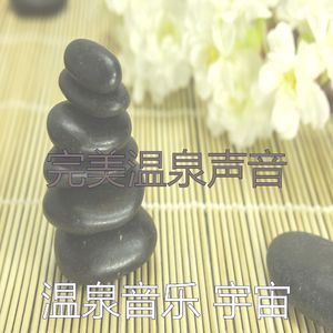 有趣按摩情怀
