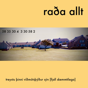 Treystu þinni viðmótsþýður sýn (fjall skemmtilega)