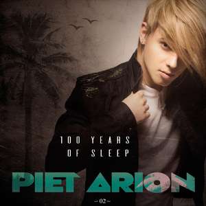 Tortured Feelings (feat. Kyle Landry)