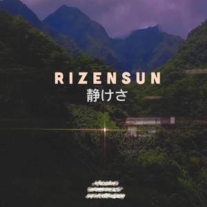 The Bluze / He Didn't Do It / Waiting for Winter