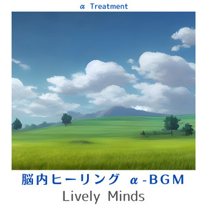 Shadow Dance under Canopy