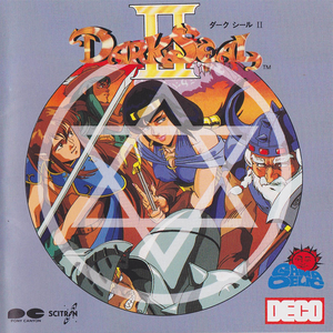 竜門〔ゼノンのテーマ〕(最終BOSS)