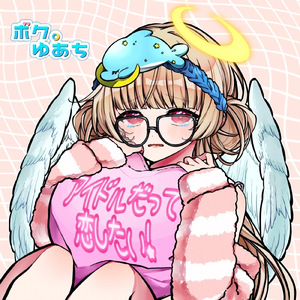 アイドルだって恋したい！