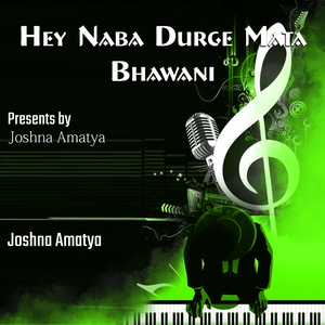 Hey Naba Durge Mata Bhawani