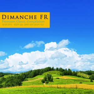 Bach: Brandenbrug Concerto No.3 In G Major BWV.1048 - I