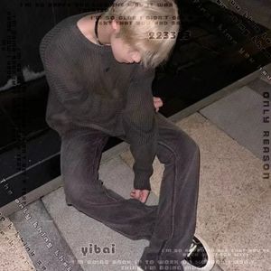 我在雨天丢了伞