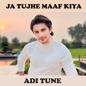 Ja Tujhe Maaf Kiya