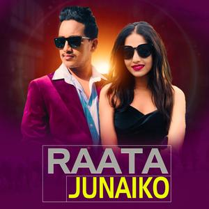 Raata Junaiko (Basanta Thapa & Bindu Sunar)