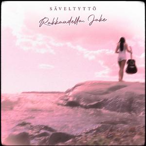 Säveltyttö
