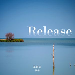 Release