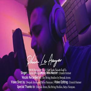 Phir Le Aaya (Cover)