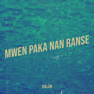 Mwen Paka Nan Ranse