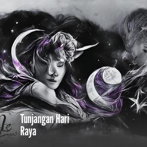 Tunjangan Hari Raya