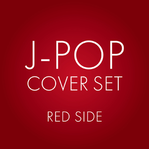 恋をしてた～SAY GOODBYE～ (Cover)