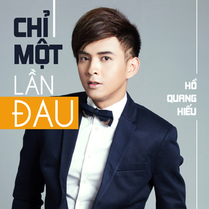 Hết rồi