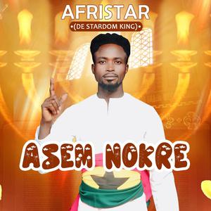 DR BAWUMIA TECHNICAL BASICS SCHOOL