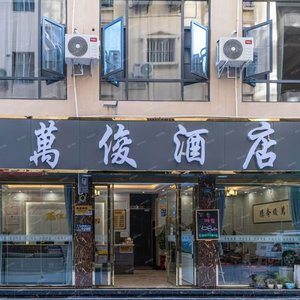 乌蒙昭通瑶_79443907006896128_1765563570557.wav