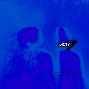 【FREE】失语 | R&B type boombap beat 叙事伴奏