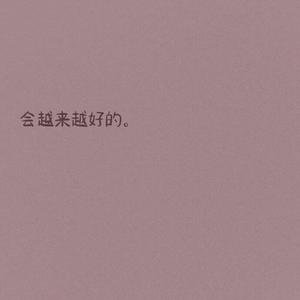 这份爱（纯音乐）