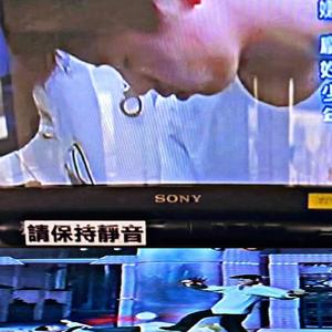 2000（prod. michael harrison）