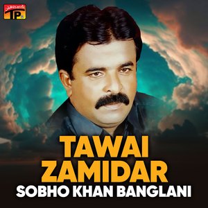 Tawai Zamidar