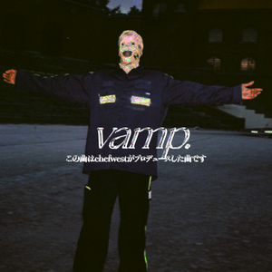 【FREE】VAMP吸血鬼 (playboi carti type beat / trap)