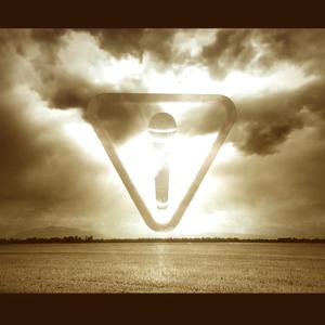 גשם (Studio73 DUB)